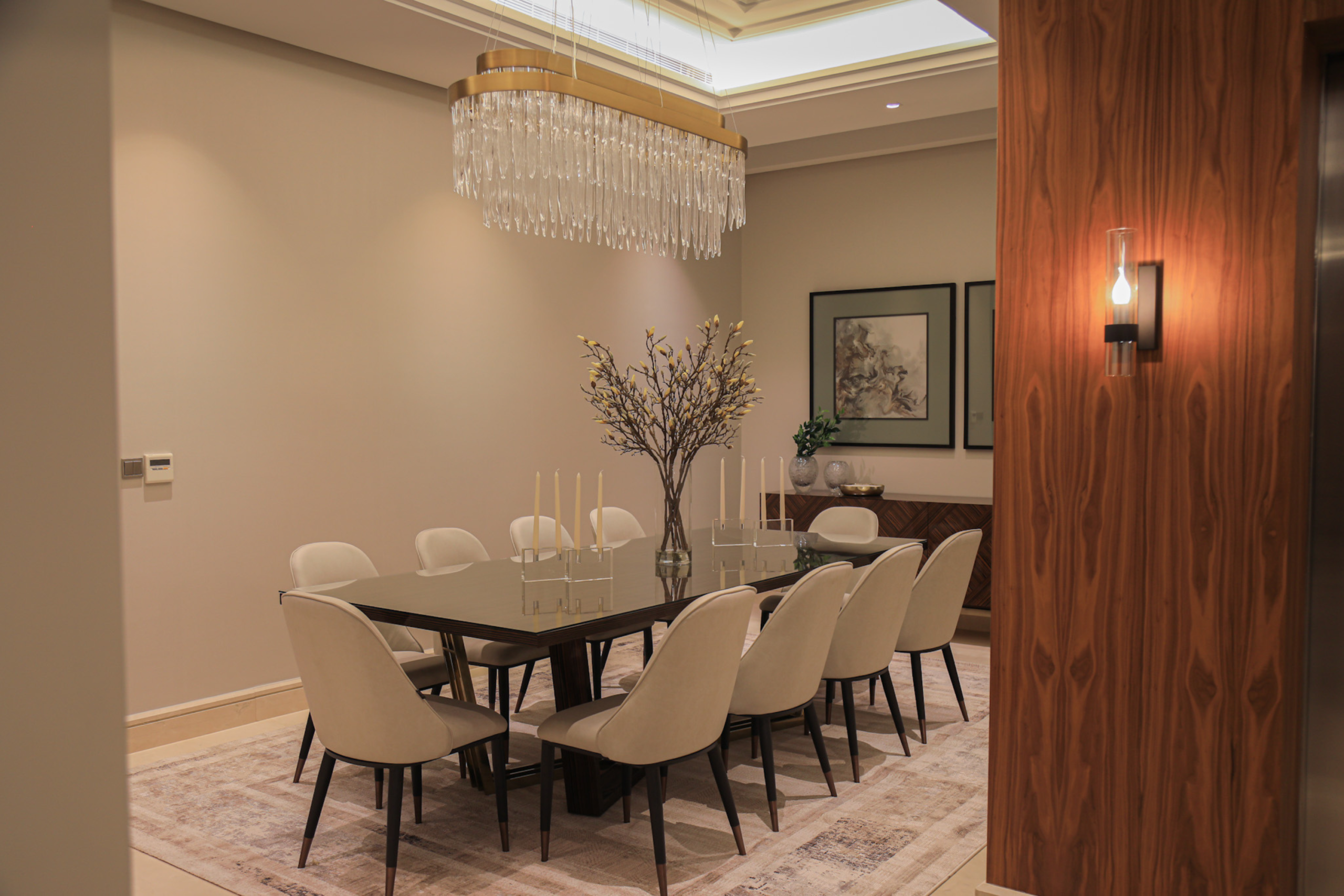 SADL Interior استكشف الخدمة