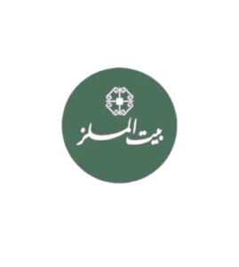 سادل للتصميم الداخلي - شركاؤنا